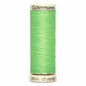 Sew-All Thread - 100m spool - Gütermann (various colours 637-927)