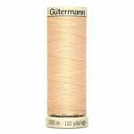 Sew-All Thread - 100m spool - Gütermann (various colours 637-927)