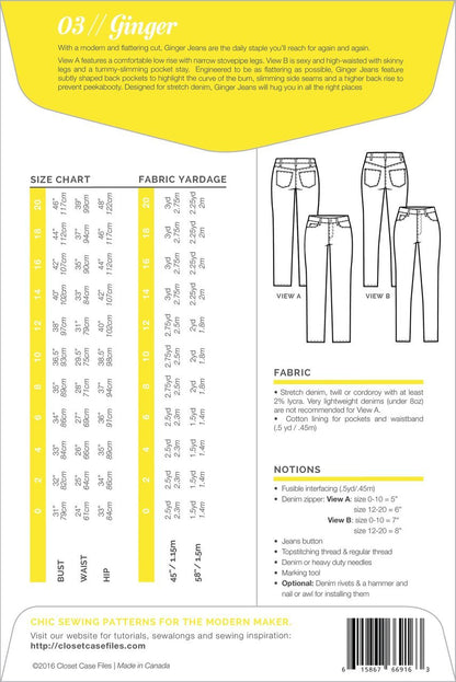 Ginger Skinny Jeans Pattern - Closet Core Patterns - Simplifi Fabric